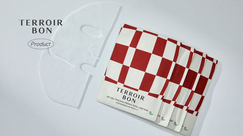 TERROIRBON